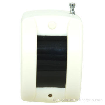 Smart wireless curtain infrared sensor